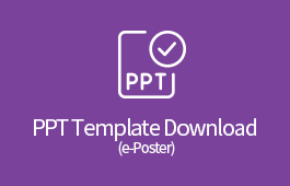 PPT Template Download (e-Poster)