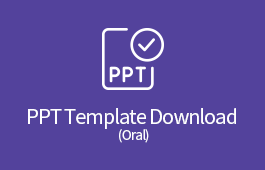 PPT Template Download (Oral)